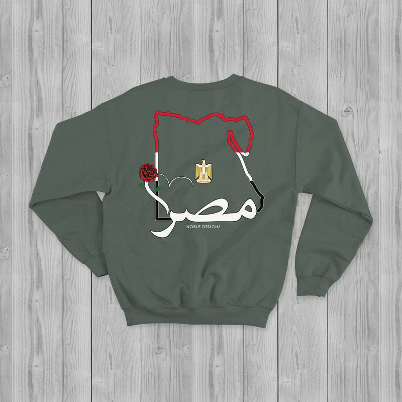 Mosaic Collection: Egypt Sweatshirt [Men's Back Design] - Noble Designs