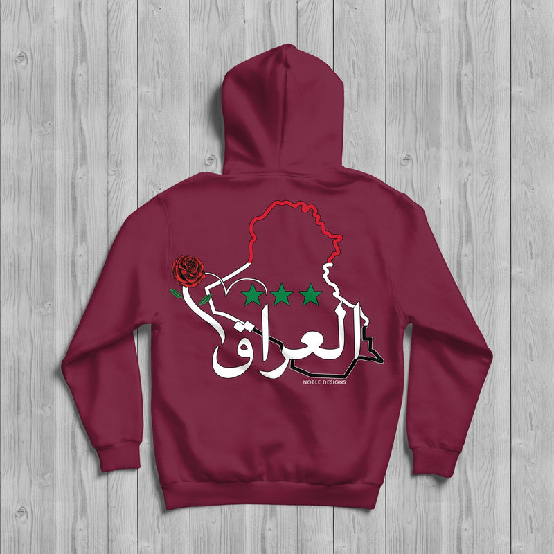 Mosaic Collection: Iraq Hoodie  [Men's Back Design] - Noble Designs