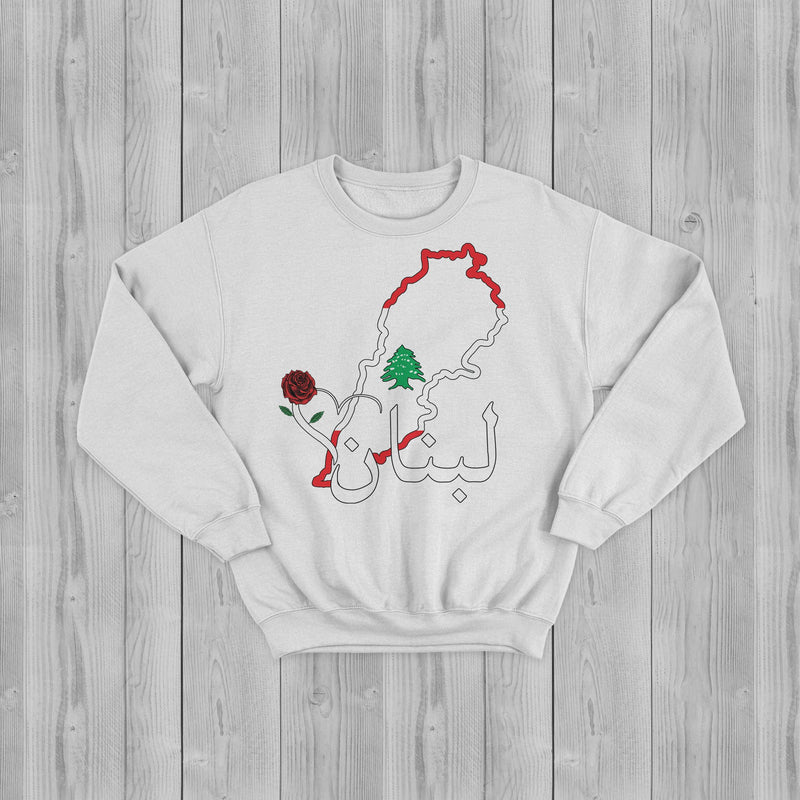 Mosaic Collection: Lebanon Sweatshirt [Women's Front Design] - Noble Designs