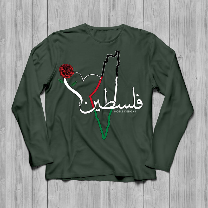 Mosaic Collection: Palestine Long Sleeve T-Shirt [Women's Front Design] - Noble Designs