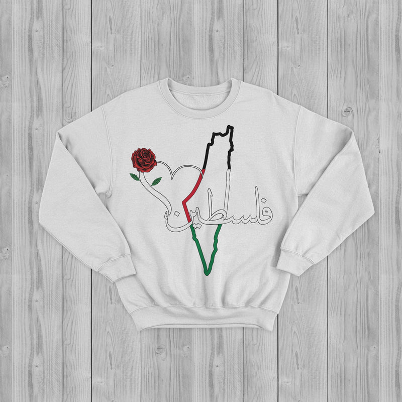 Mosaic Collection: Palestine Sweatshirt [Women's Front Design] - Noble Designs