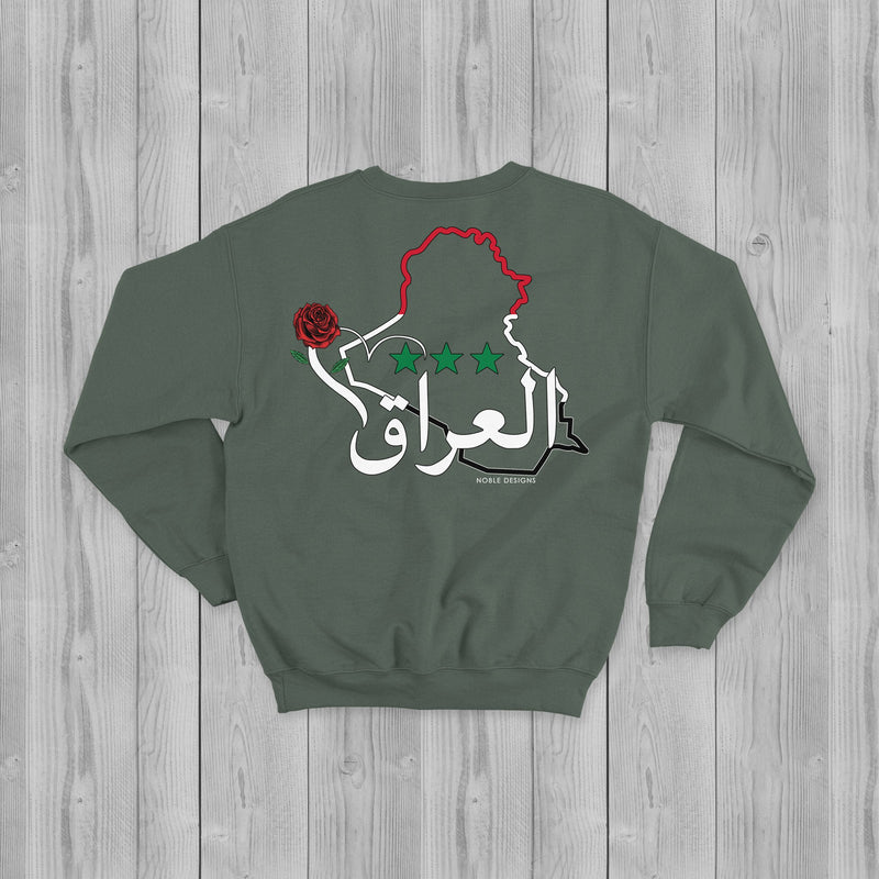 Mosaic Collection: Iraq Sweatshirt [Men's Back Design] - Noble Designs