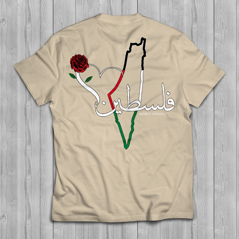Mosaic Collection: Palestine T-Shirt [Women's Back Design] - Noble Designs