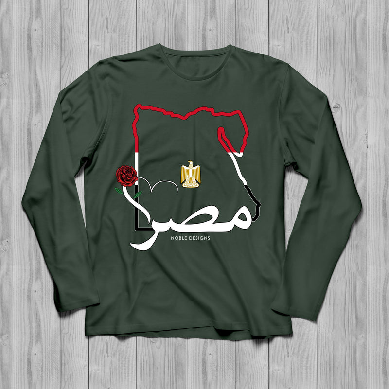 Mosaic Collection: Egypt Long Sleeve T-Shirt [Men's Front Design] - Noble Designs