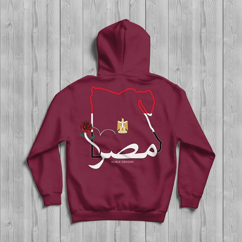 Mosaic Collection: Egypt Hoodie [Women's Back Design] - Noble Designs