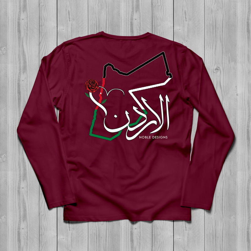 Mosaic Collection: Jordan Long Sleeve T-Shirt [Men's Back Design] - Noble Designs