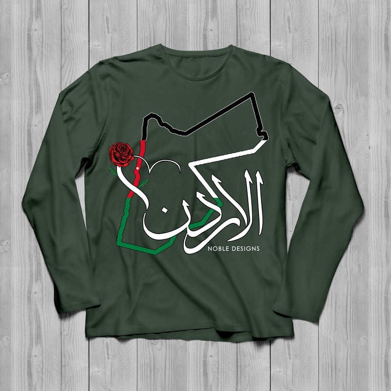 Mosaic Collection: Jordan Long Sleeve T-Shirt [Women's Front Design] - Noble Designs