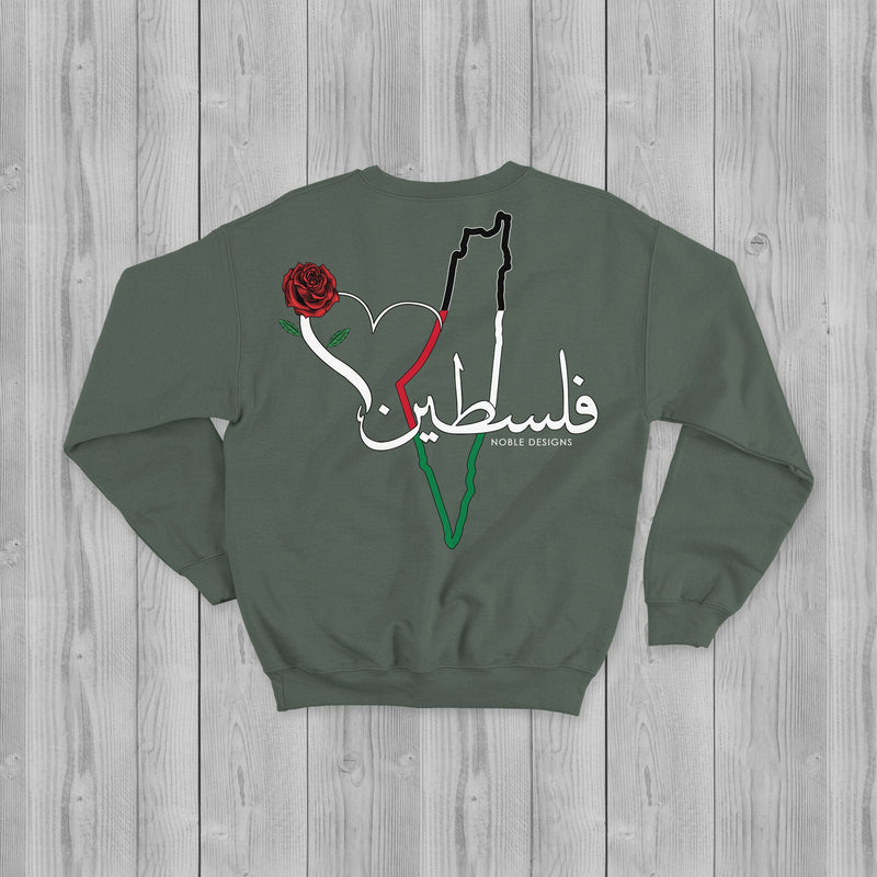 Mosaic Collection: Palestine Sweatshirt [Men's Back Design] - Noble Designs