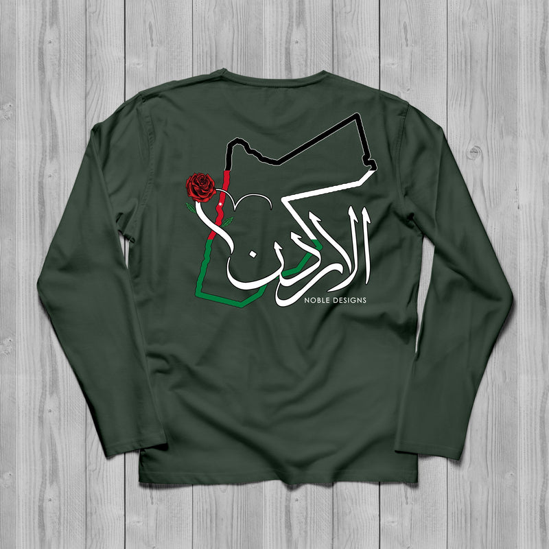 Mosaic Collection: Jordan Long Sleeve T-Shirt [Women's Back Design] - Noble Designs