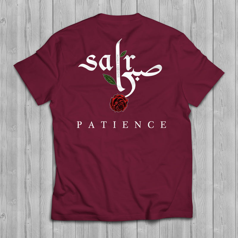 Virtue Collection: Patience (صبر | Sabr) T-Shirt [Women's Back Design] - Noble Designs