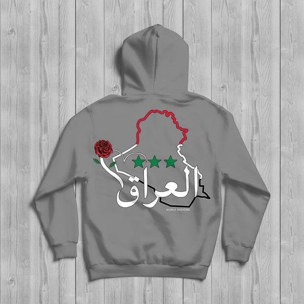 Mosaic Collection: Iraq Hoodie  [Men's Back Design] - Noble Designs