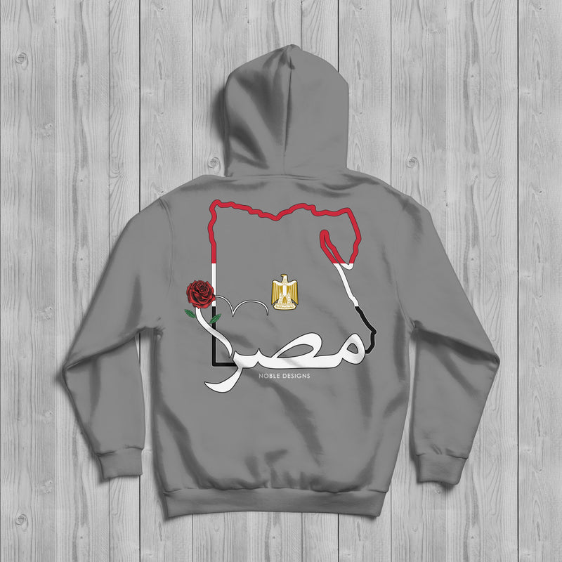Mosaic Collection: Egypt Hoodie [Women's Back Design] - Noble Designs