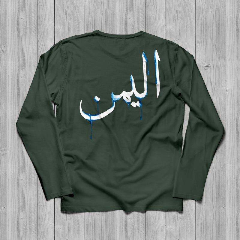 Drip Collection: Yemen Long Sleeve T-Shirt [Women's Front Design] - Noble Designs