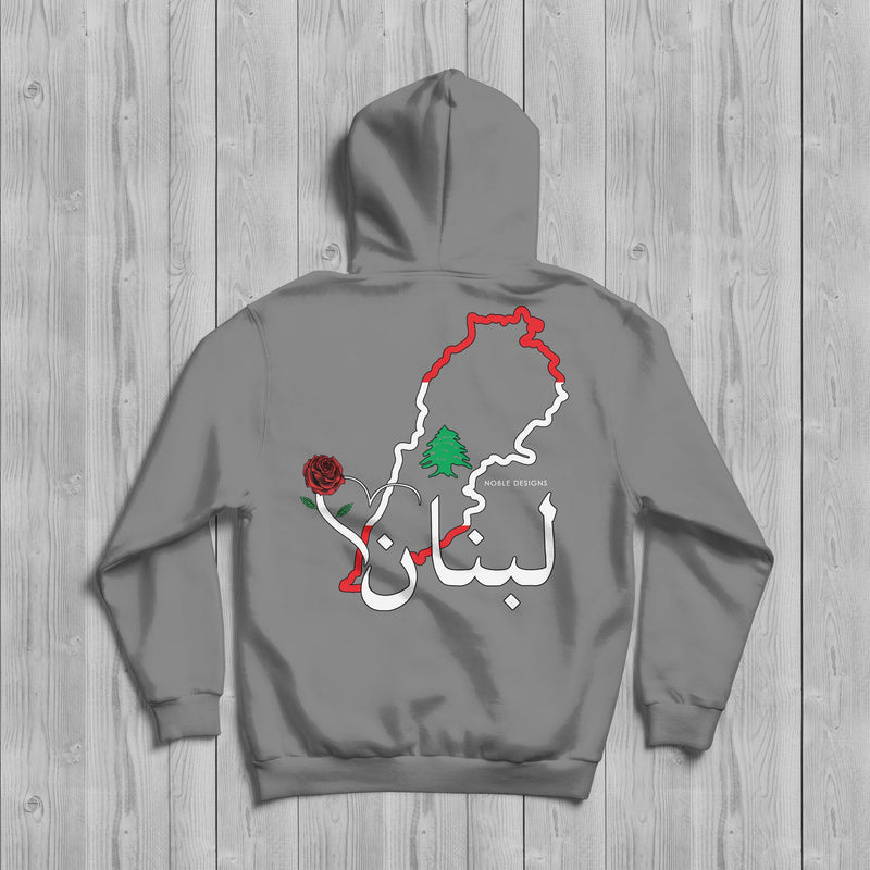 Mosaic Collection: Lebanon Hoodie [Men's Back Design] - Noble Designs