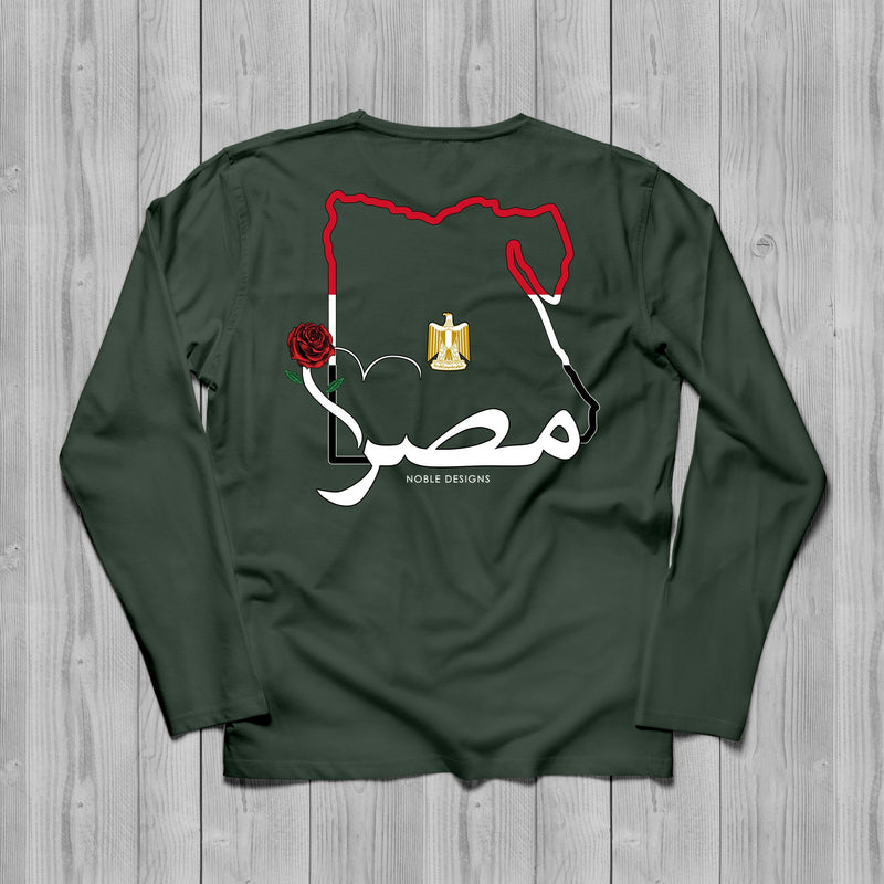 Mosaic Collection: Egypt Long Sleeve T-Shirt [Women's Back Design] - Noble Designs