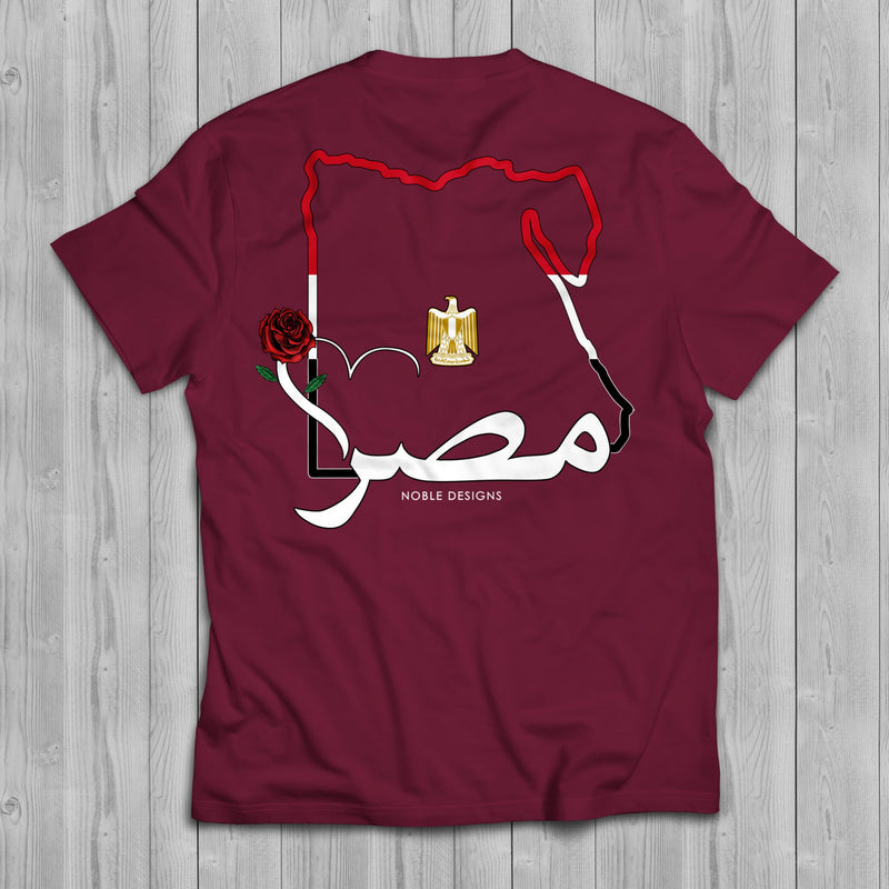 Mosaic Collection: Egypt T-Shirt [Men's Back Design] - Noble Designs