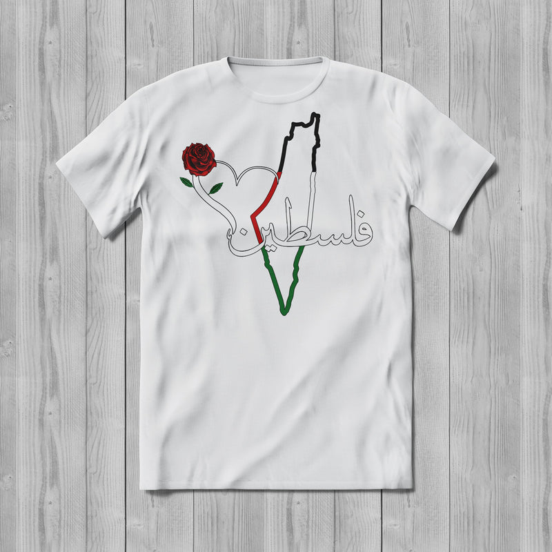 Mosaic Collection: Palestine T-Shirt [Women's Front Design] - Noble Designs