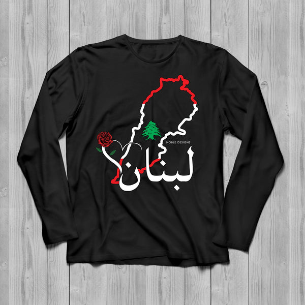 Mosaic Collection: Lebanon Long Sleeve T-Shirt [Women's Front Design] - Noble Designs