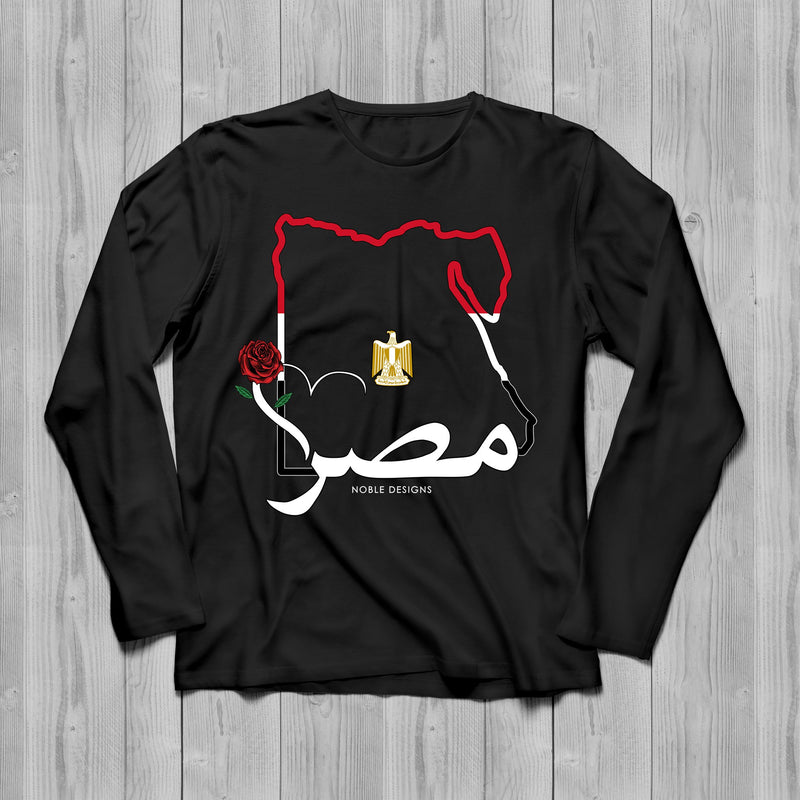 Mosaic Collection: Egypt Long Sleeve T-Shirt [Men's Front Design] - Noble Designs