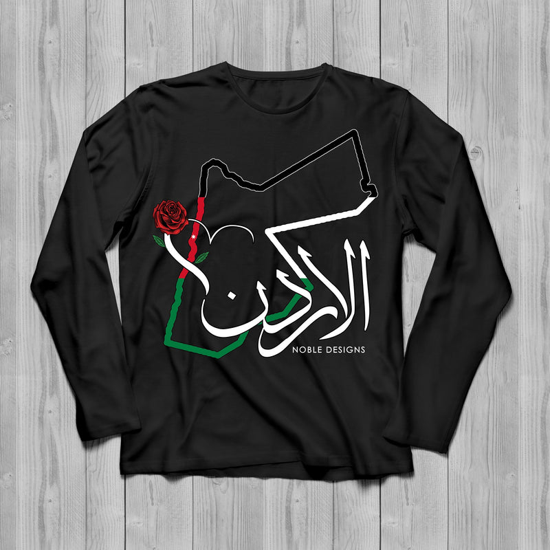 Mosaic Collection: Jordan Long Sleeve T-Shirt [Men's Front Design] - Noble Designs