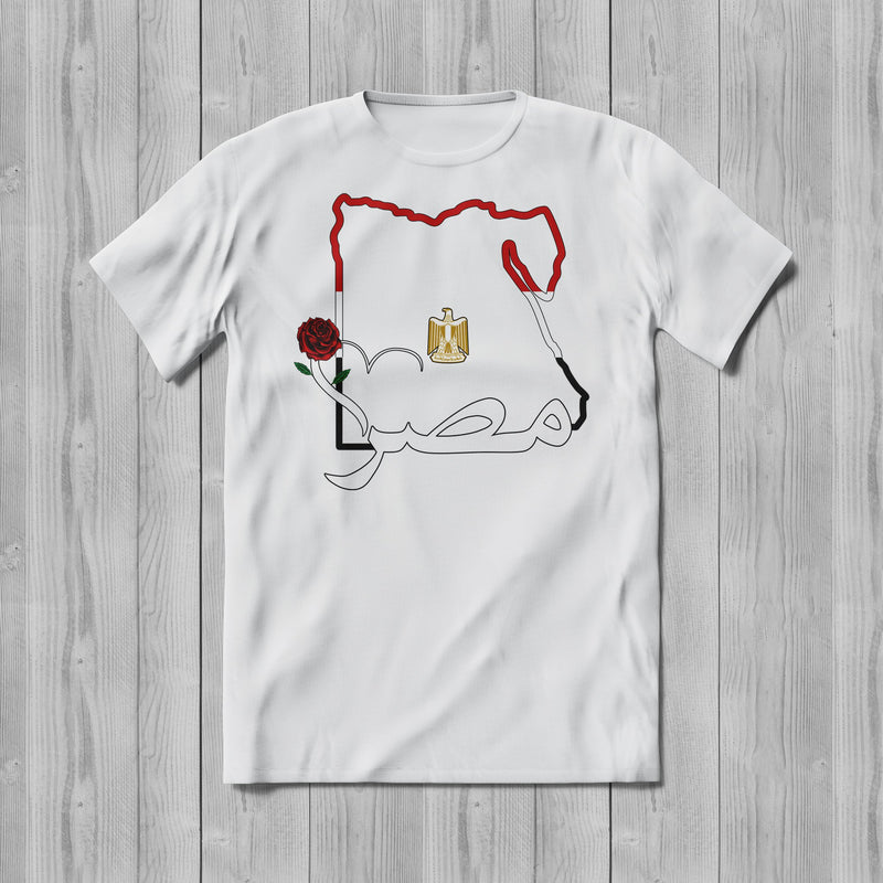 Mosaic Collection: Egypt T-Shirt [Men's Front Design] - Noble Designs