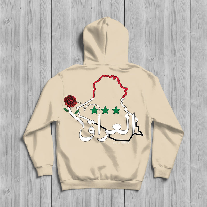 Mosaic Collection: Iraq Hoodie  [Men's Back Design] - Noble Designs