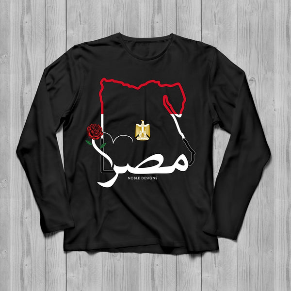 Mosaic Collection: Egypt Long Sleeve T-Shirt [Women's Front Design] - Noble Designs