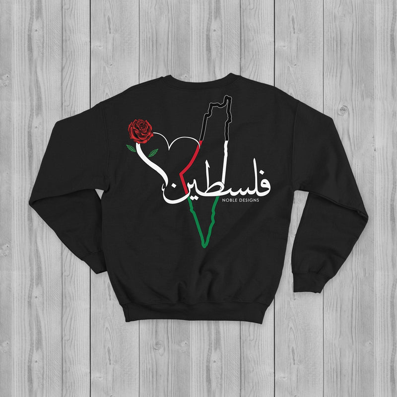 Mosaic Collection: Palestine Sweatshirt [Men's Back Design] - Noble Designs