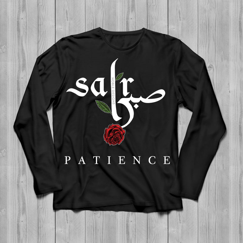 Virtue Collection: Patience (صبر | Sabr) Long Sleeve T-Shirt [Women's Front Design] - Noble Designs