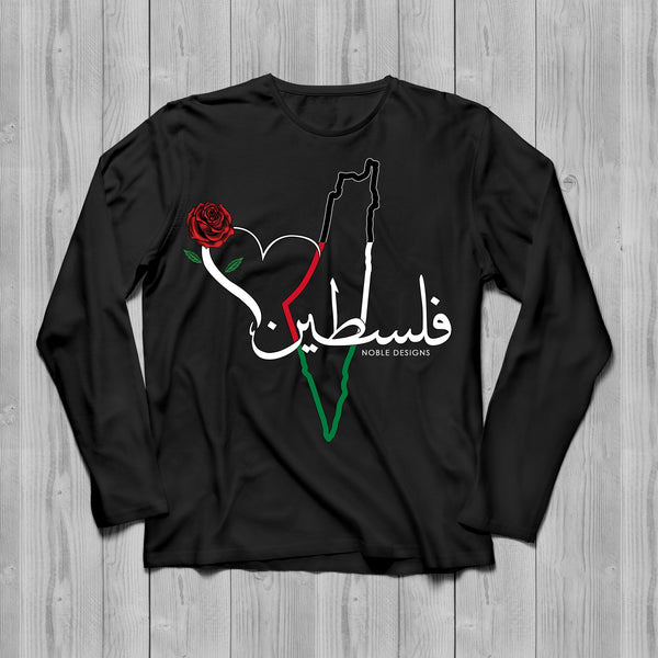 Mosaic Collection: Palestine Long Sleeve T-Shirt [Men's Front Design] - Noble Designs