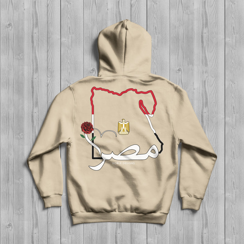 Mosaic Collection: Egypt Hoodie [Men's Back Design] - Noble Designs