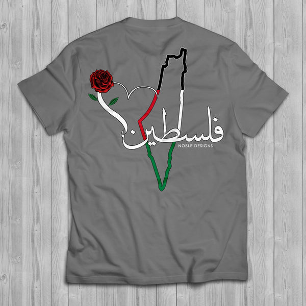 Mosaic Collection: Palestine T-Shirt [Women's Back Design] - Noble Designs