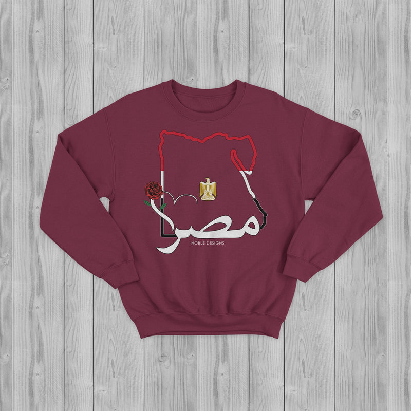 Mosaic Collection: Egypt Sweatshirt [Women's Front Design] - Noble Designs