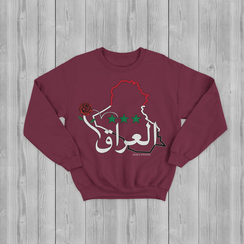Mosaic Collection: Iraq Sweatshirt [Women's Front Design] - Noble Designs