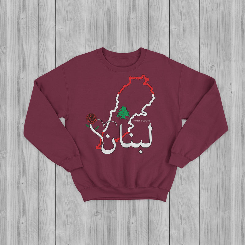 Mosaic Collection: Lebanon Sweatshirt [Women's Front Design] - Noble Designs