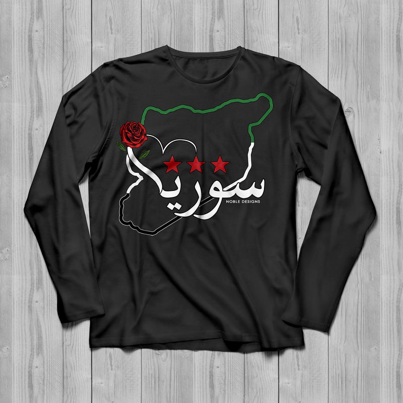 Mosaic Collection: Syria Long Sleeve T-Shirt [Men's Front Design] - Noble Designs