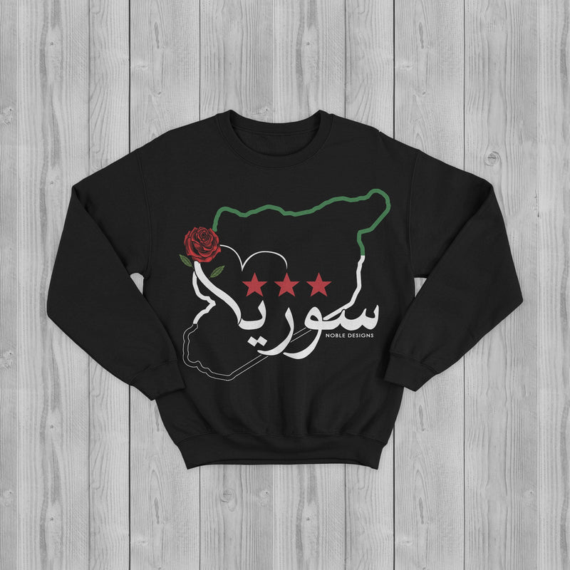 Mosaic Collection: Syria Sweatshirt [Women's Front Design] - Noble Designs