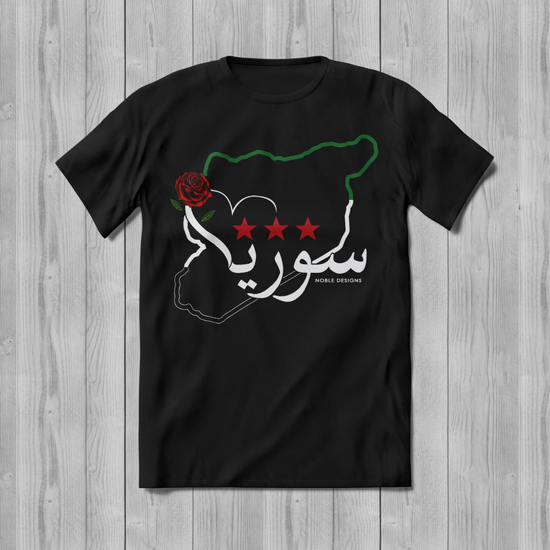 Mosaic Collection: Syria T-Shirt [Men's Front Design] - Noble Designs