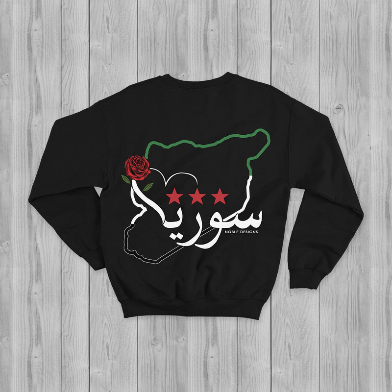Mosaic Collection: Syria Sweatshirt [Women's Back Design] - Noble Designs