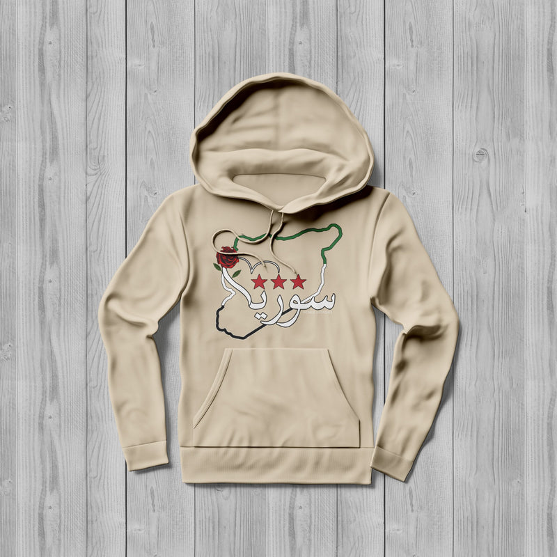 Mosaic Collection: Syria Hoodie [Men's Front Design] - Noble Designs