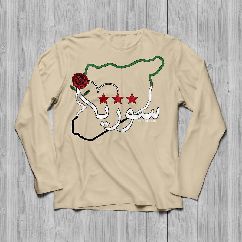 Mosaic Collection: Syria Long Sleeve T-Shirt [Men's Front Design] - Noble Designs