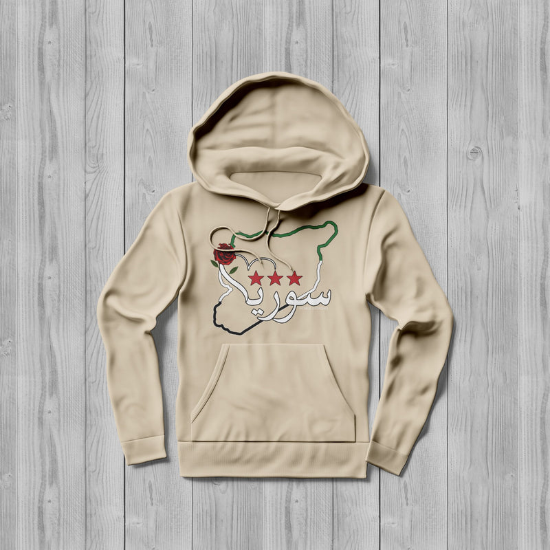 Mosaic Collection: Syria Hoodie [Women's Front Design] - Noble Designs