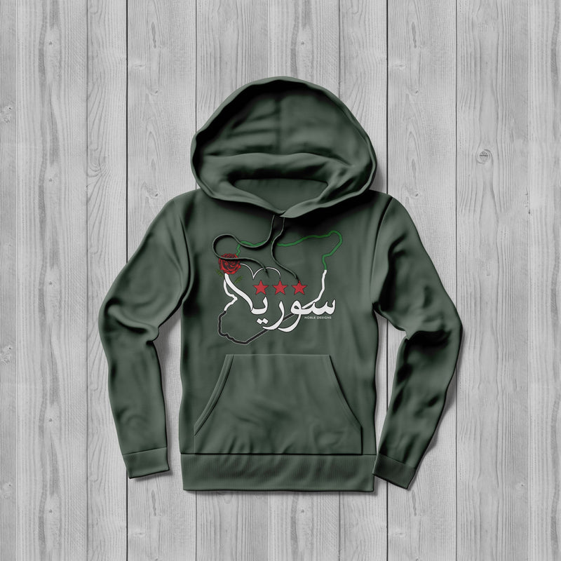 Mosaic Collection: Syria Hoodie [Men's Front Design] - Noble Designs