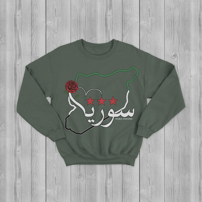 Mosaic Collection: Syria Sweatshirt [Men's Front Design] - Noble Designs
