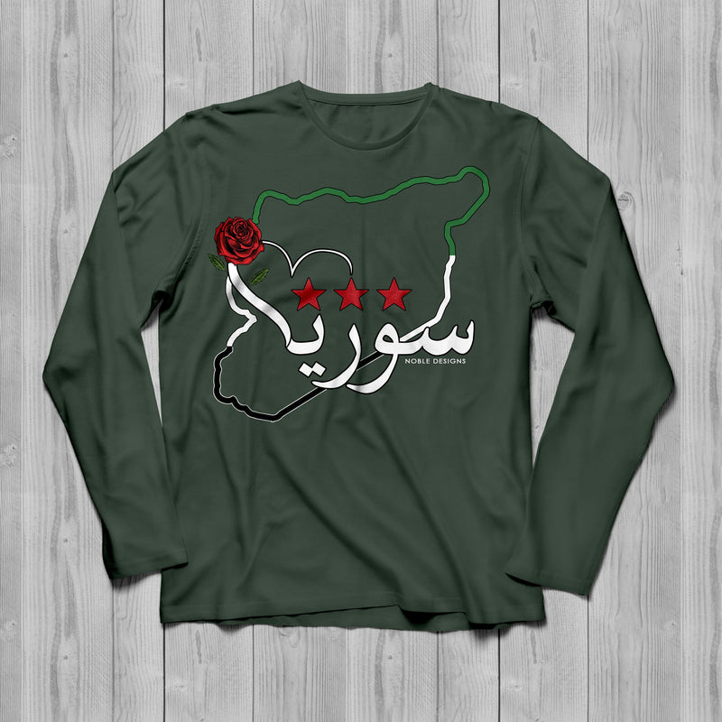 Mosaic Collection: Syria Long Sleeve T-Shirt [Women's Front Design] - Noble Designs