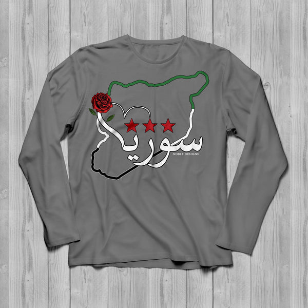 Mosaic Collection: Syria Long Sleeve T-Shirt [Women's Front Design] - Noble Designs