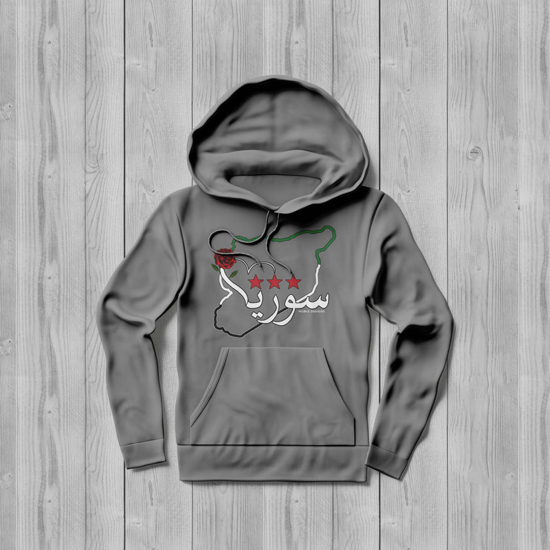 Mosaic Collection: Syria Hoodie [Men's Front Design] - Noble Designs