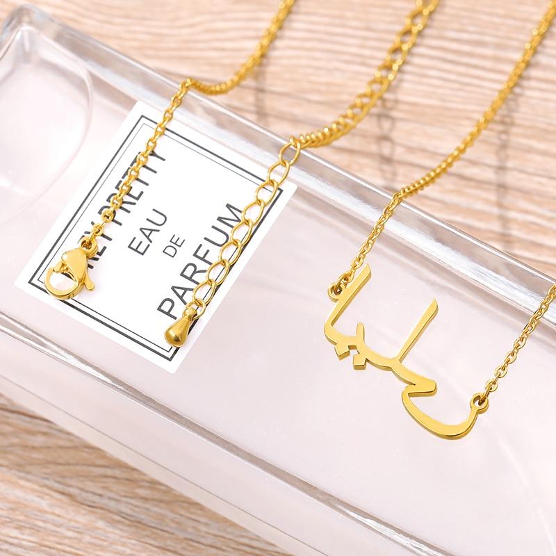 Name Necklace - Noble Designs