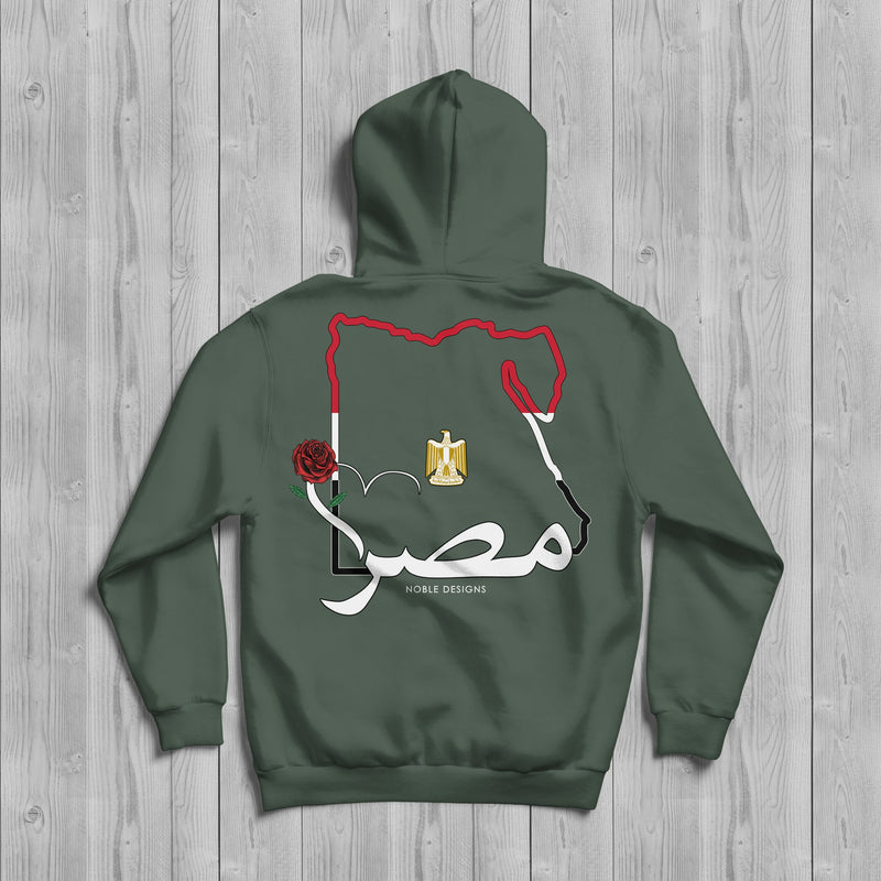 Mosaic Collection: Egypt Hoodie [Men's Back Design] - Noble Designs