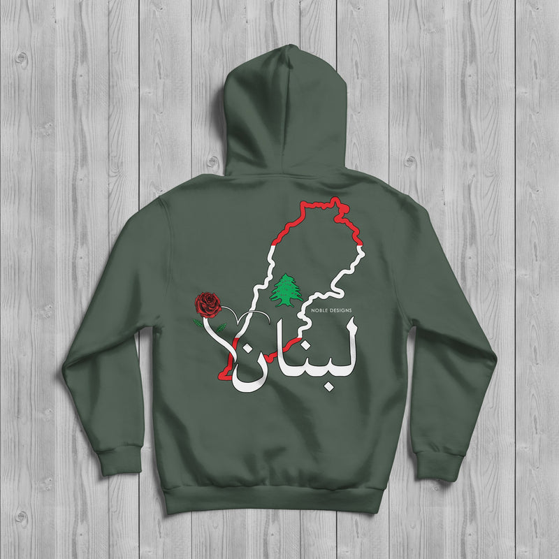 Mosaic Collection: Lebanon Hoodie [Men's Back Design] - Noble Designs